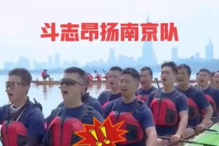 ?刘铮26分 闫鹏飞22+12 末节冲突5人被夺权 上海2-1淘汰北京
